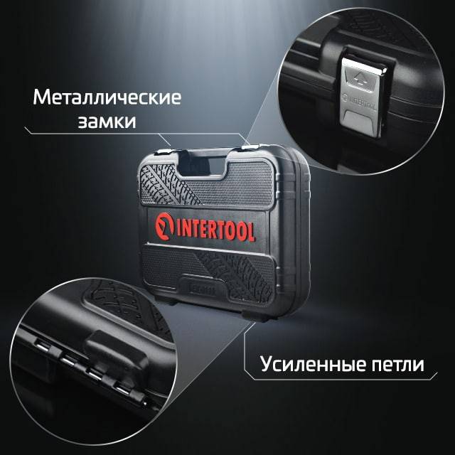 Кейс Intertool Storm