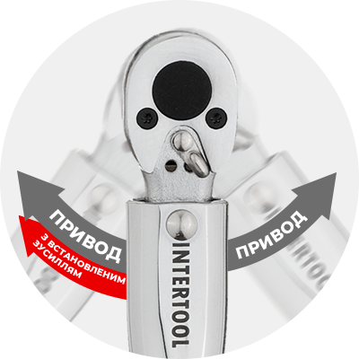 Простий та зручний в експлуатації