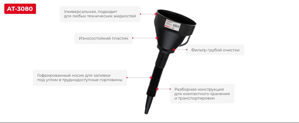 Переваги насоса