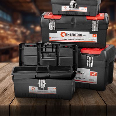 Призначення