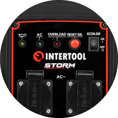Надійна робота