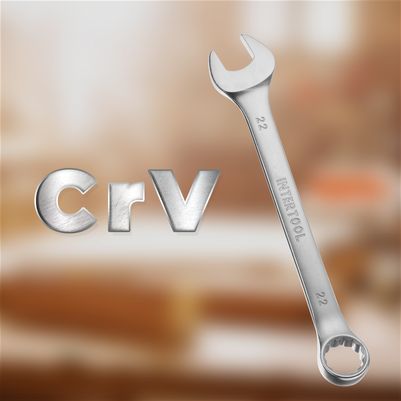 Висока якість