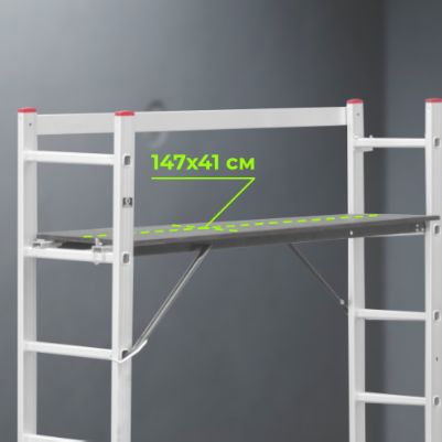 Безпечна та зручна