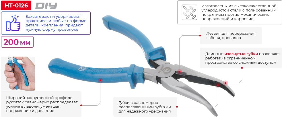 Переваги моделі