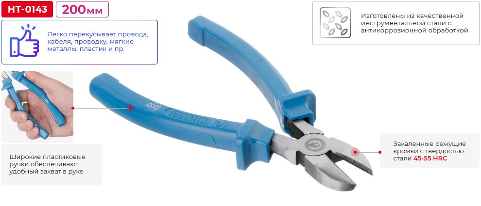 Переваги моделі