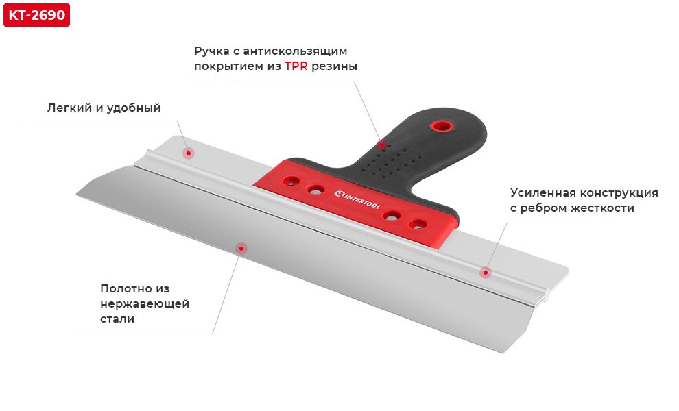 Приемущества