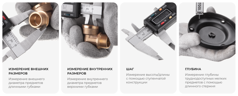 Універсальний