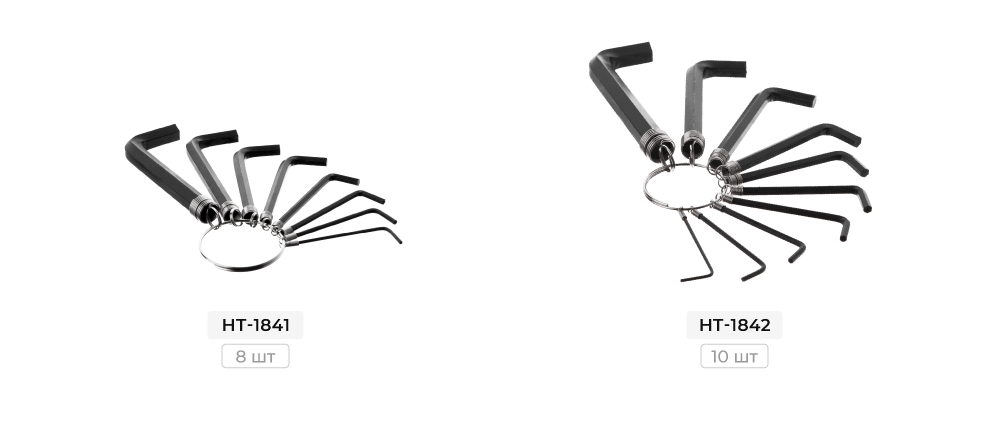 Лінійка наборів Г-образних шестигранних ключів