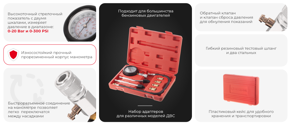 Переваги
