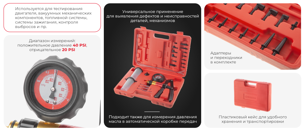 Переваги