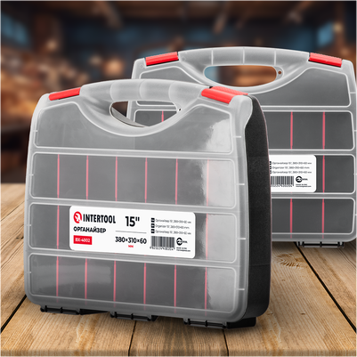 Призначення