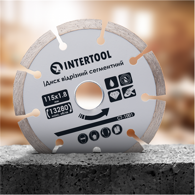 Призначення