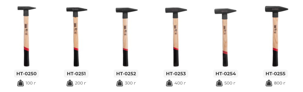 Лінійка молотків з дерев'яними ручками