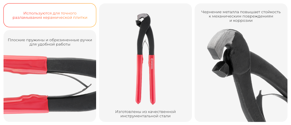 Переваги моделі