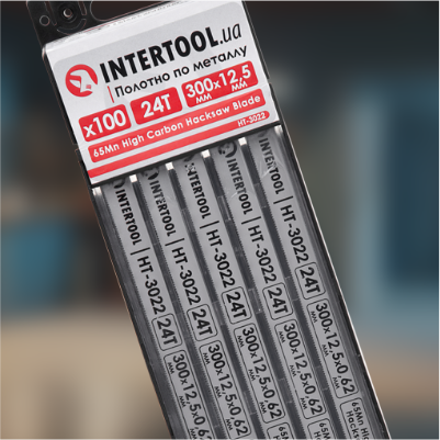 Призначення