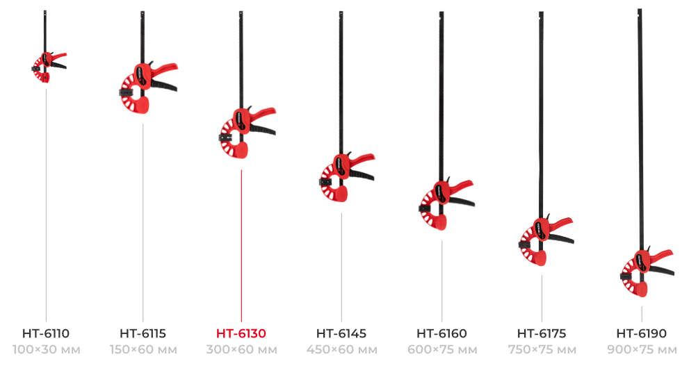 Лінійка струбцин