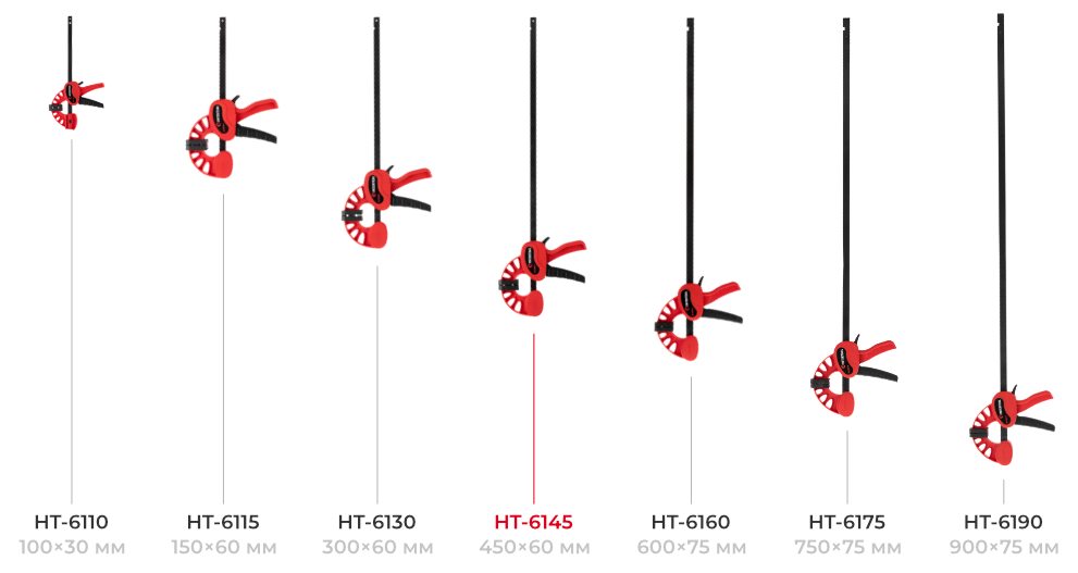 Лінійка струбцин 
