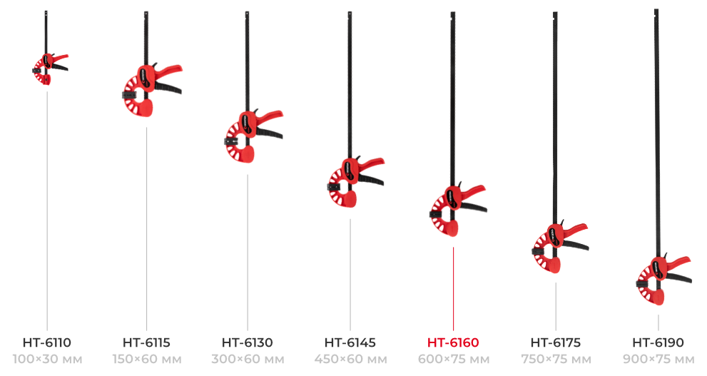 Лінійка струбцин 