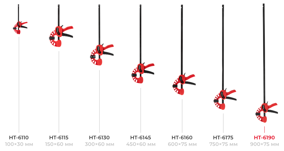 Лінійка струбцин 