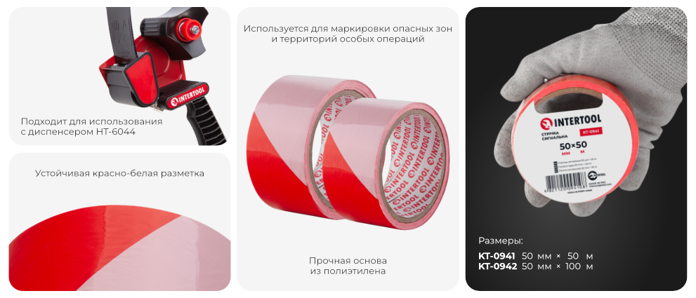 Преимущества