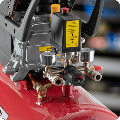 Надійний та безпечний