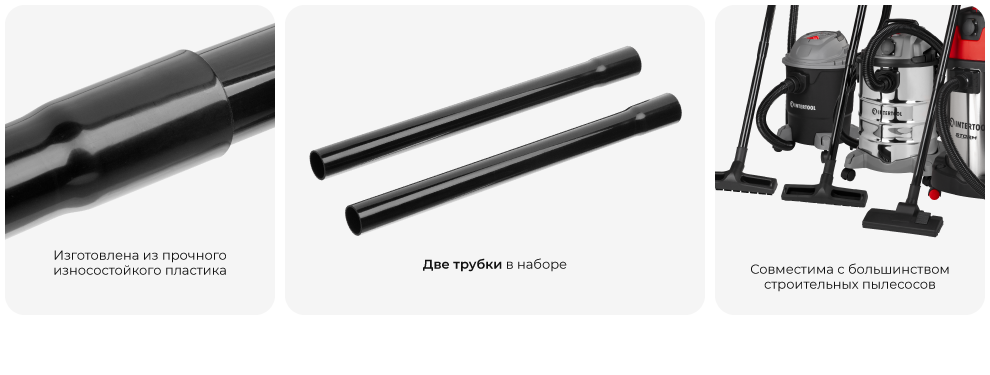 Преимущество модели
