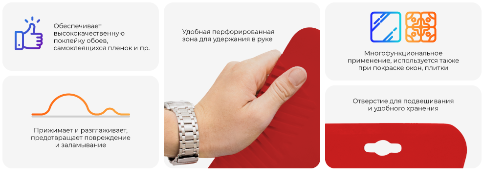 Переваги шпателів з силікону