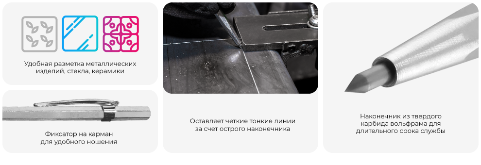 Переваги