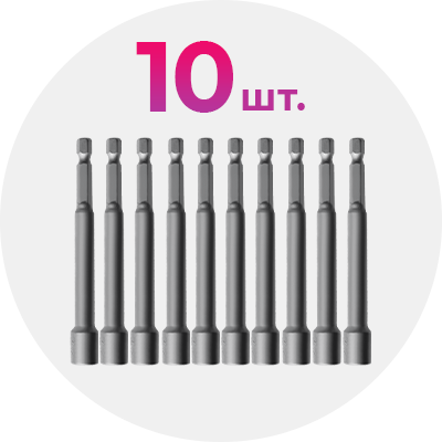 Функціонал